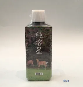 Kobaien Sumi Ink Paste